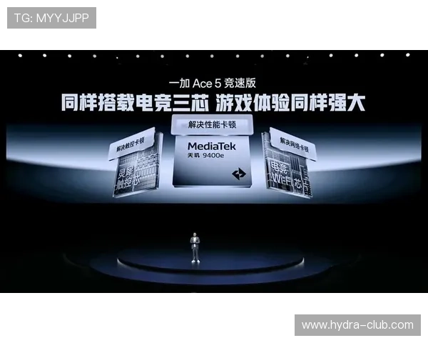完美电竞官方下载平台全面升级，打造最安全最稳定的电竞游戏下载环境