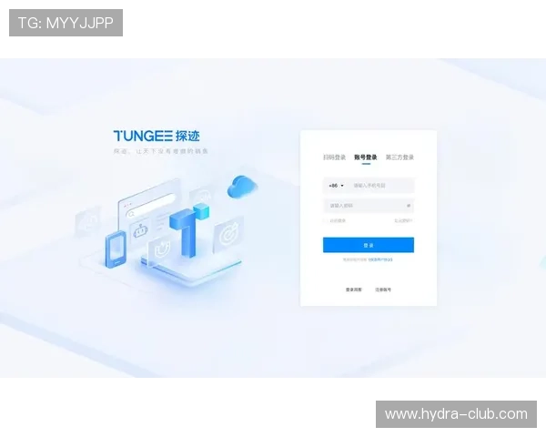 优发入口最新版本上线，优化登录流程提升用户体验与账户安全性