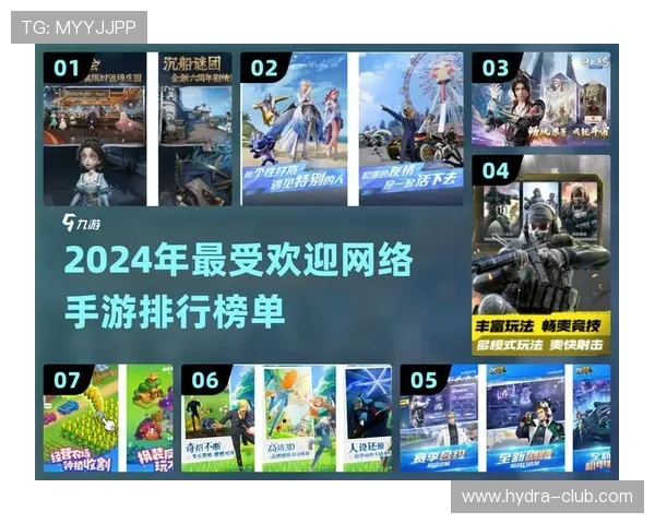 全面解析传奇电子app的安全性与稳定性保障让玩家无忧畅玩