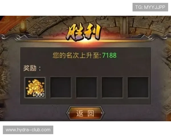 新宝3最新版本上线带来全新玩法体验,助你轻松赢取丰厚奖励