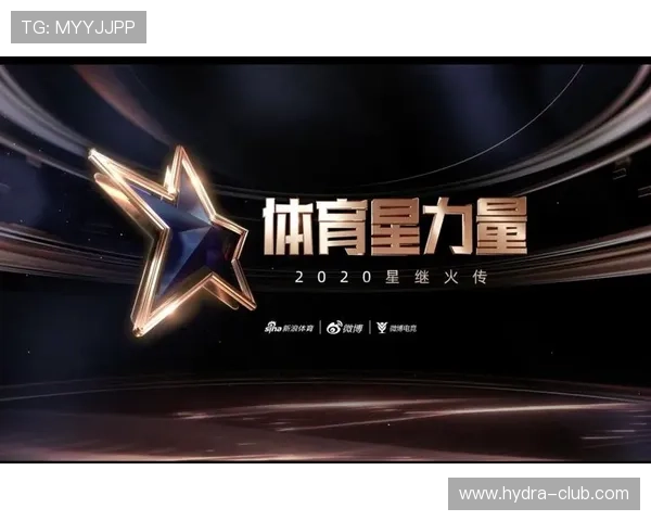 星空体育为电竞与体育结合提供创新解决方案，开启虚实结合的新纪元