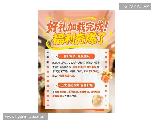 欧宝娱乐官网最新优惠活动推荐助你轻松赢取丰富奖励