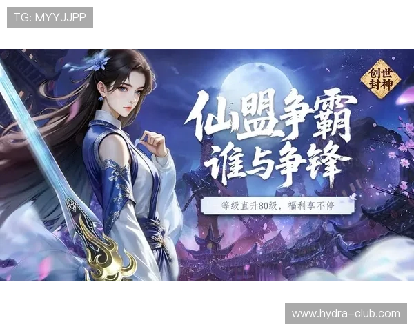 爱游戏app网址官方入口导航，快速找到最新游戏下载安装链接