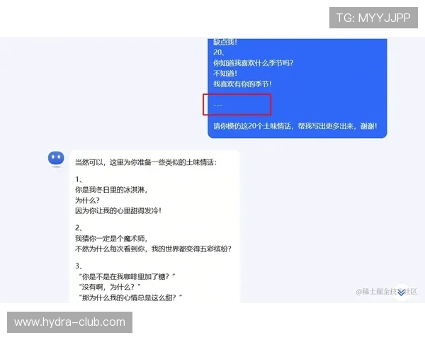 掌握浩瀚体育网站登录技巧提升账号安全性与使用效率