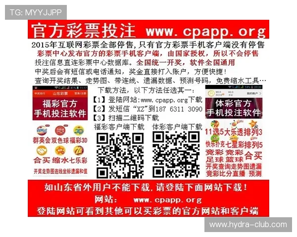 好博体育线上开户优惠活动推荐助你最大化利用注册福利