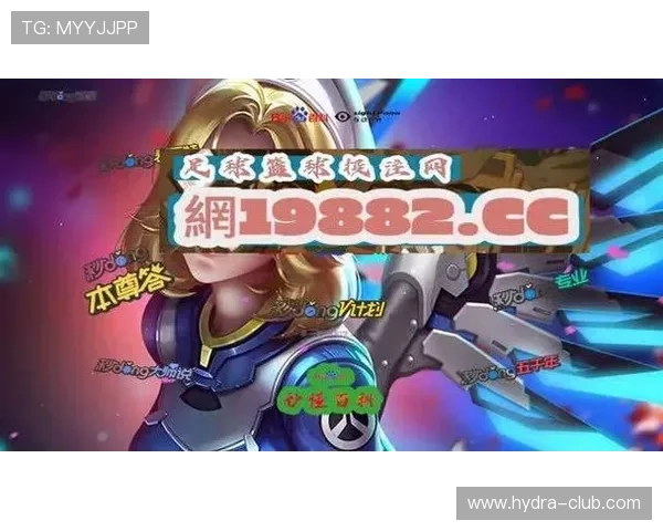 球探网足球比分即时推送通知，智能提醒重要比赛和比分变化，做你的专属足球助手