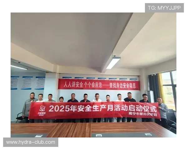 雅博体育官方地址导航指南，帮助新手快速找到正规入口确保账户安全