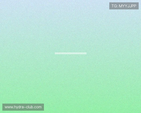 云鼎棋牌最新优惠活动，丰富福利助你轻松赢取更多游戏奖励